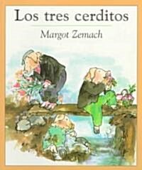 Los Tres Cerditos (Paperback)