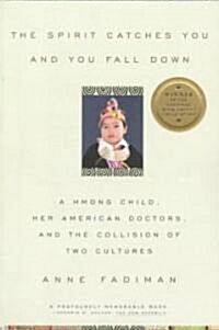 The Spirit Catches You and You Fall Down (Paperback)