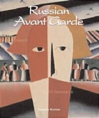 Russian Avant Garde (Hardcover)