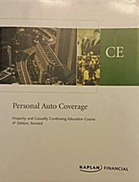Personal Auto Coverage Text (Paperback)