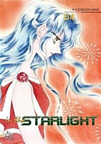 In the Starlight 4 (Paperback)