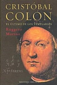 Cristobal Colon/ Christopher Columbus (Paperback)