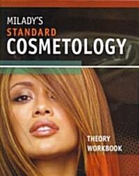 Miladys Standard Cosmetology Theory Workbook (Paperback, 1st, Workbook)