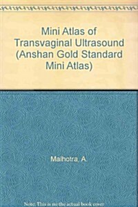 Mini Atlas of Transvaginal Ultrasound (Paperback)