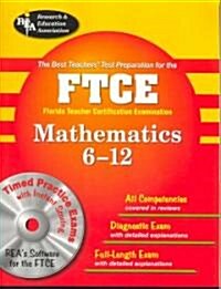 FTCE Mathematics 6-12 (Paperback, CD-ROM)