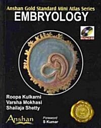 Embryology (Paperback)