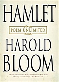 Hamlet (Paperback, Reprint)