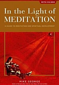 [중고] In the Light of Meditation (Paperback)