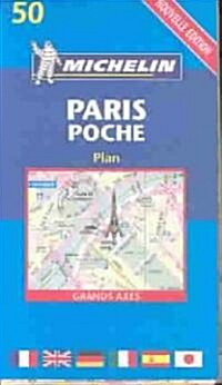 Michelin Paris Poche Plan (Map)