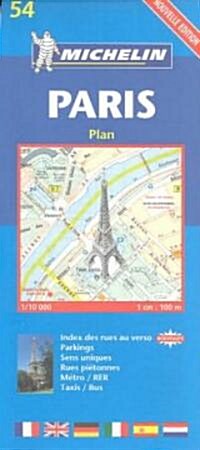 Michelin Paris Street Map (Map, FOL)