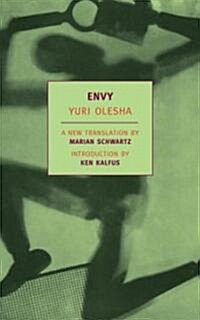Envy (Paperback)
