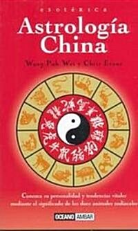 Astrologia China (Hardcover)