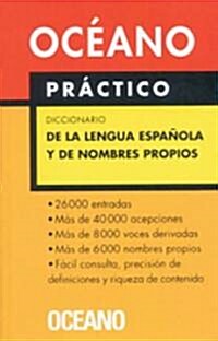 [중고] Diccionario Oceano Practico De LA Lengua Espanola Y De Nombres Propios (Paperback)