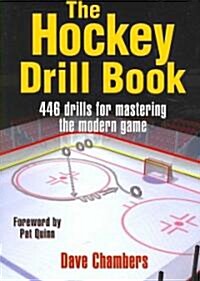 The Hockey Drill Book (Paperback)