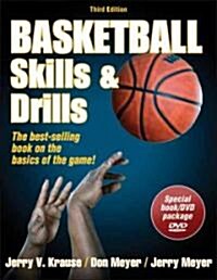 Basketball Skills & Drills - 3rd Edition [With DVD] (Paperback, 3)