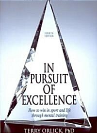 In Pursuit of Excellence (Paperback, 4)