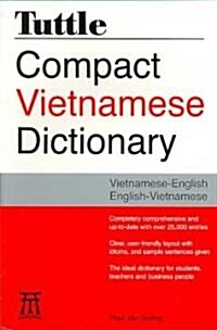 Tuttle Compact Vietnamese Dictionary (Paperback)