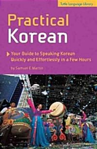 Practical Korean (Paperback, Bilingual)