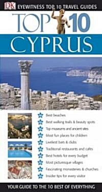 Dk Eyewitness Top 10 Travel Guides Cyprus (Paperback)