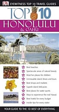 Dk Eyewitness Top 10 Travel Honolulu & Oahu (Paperback)