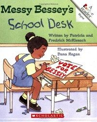 Messy Bessey's School Desk (a Rookie Reader) (Paperback)