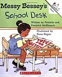 Messy Besseys School Desk (a Rookie Reader) (Paperback)