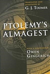 [중고] Ptolemy‘s Almagest (Paperback, Revised)