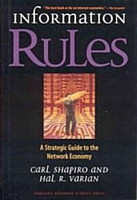 [중고] Information Rules: A Strategic Guide to the Network Economy (Hardcover)