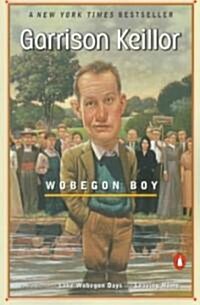 Wobegon Boy (Paperback)