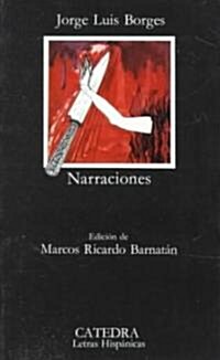 Narraciones (Paperback, 18th)