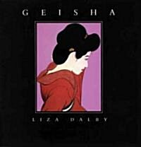 Geisha (Paperback, Reprint)