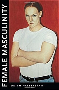 Female Masculinity (Paperback)