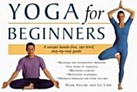 Yoga for Beginners (Paperback, Spiral)