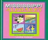 Mississippi Alphabet (Hardcover)