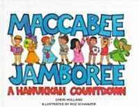 Maccabee Jamboree (Paperback)