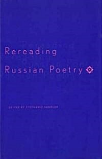 Rereading Russian Poetry (Hardcover)