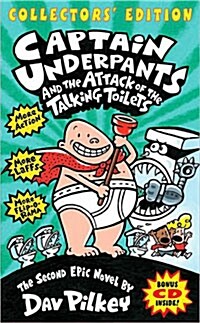 [중고] Captain Underpants and the Attack of the Talking Toilets - Collectors‘ Edition (Hardcover, Collectors)