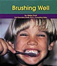 Brushing Well (Library)