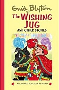 [중고] The Wishing Jug : and Other Stories (Hardcover)