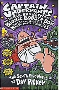 [중고] The Big, Bad Battle of the Bionic Booger Boy Part One:The Night of the Nasty Nostril Nuggets (Paperback)