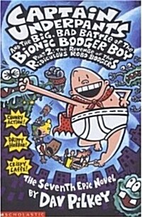 [중고] Big, Bad Battle of the Bionic Booger Boy Part Two:The Revenge of the Ridiculous Robo-Boogers (Paperback)