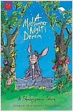[중고] A Shakespeare Story: A Midsummer Night's Dream (Paperback)