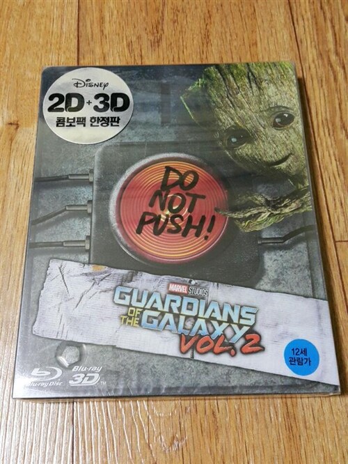 [중고] [3D 블루레이] 가디언즈 오브 갤럭시 Vol.2 - 스틸북 한정판 콤보팩 (2disc: 3D+2D)