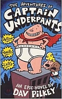 [중고] The Adventures of Captain Underpants (Paperback)