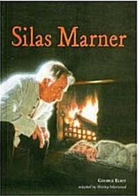 Silas Marner (Paperback, 1st)