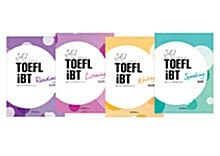 SEI TOEFL iBT 중급편 세트 - 전4권