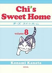 Chis Sweet Home, Volume 8 (Paperback)