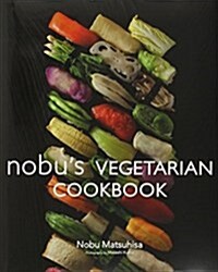 Nobus Vegetarian Cookbook (Hardcover)