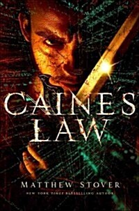 Caines Law (Paperback)