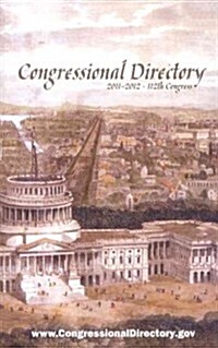 Official Congressional Directory (Paper): 2011-2012 (112th Congress) (Paperback)